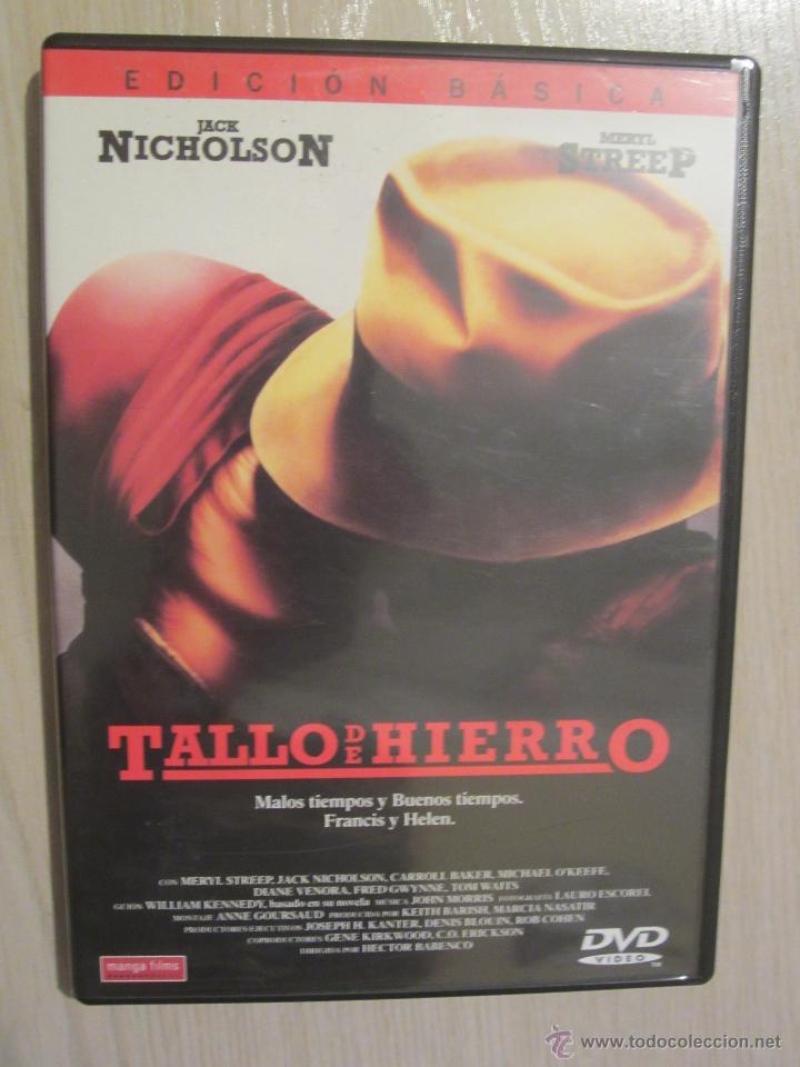 Cine: DVD TALLO DE HIERRO - Foto 1