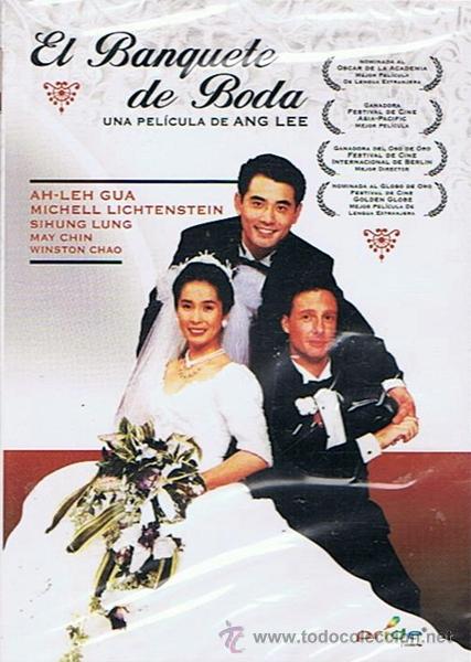Cine: DVD EL BANQUETE DE BODA  (PRECINTADO)