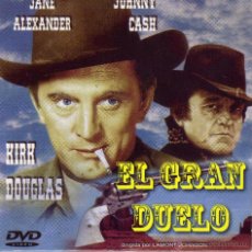 Cine: EL GRAN DUELO. DVD CON KIRK DOUGLAS