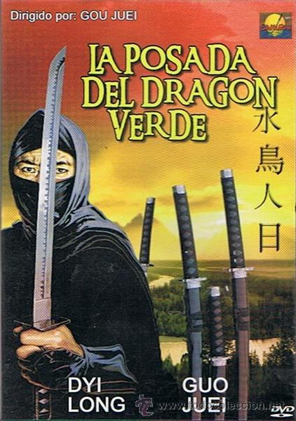 Dvd La Posada Del Dragon Verde Dyi Long Buy Dvd Movies At Todocoleccion