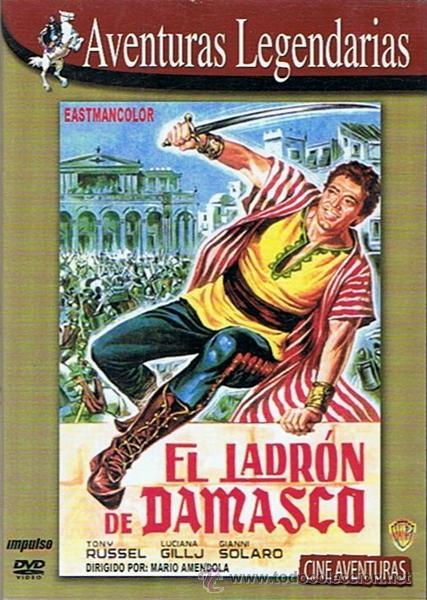 Cine: DVD EL LADR&Oacute;N DE DAMASCO  TONY RUSSEL