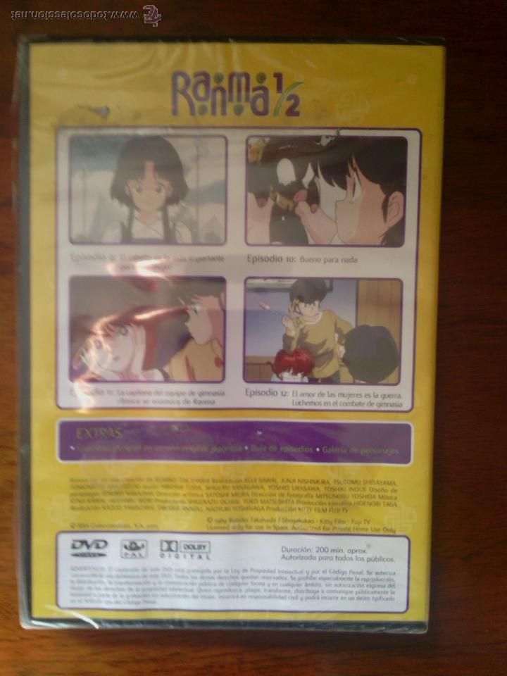 Cine: RANMA 1/2 - Foto 2