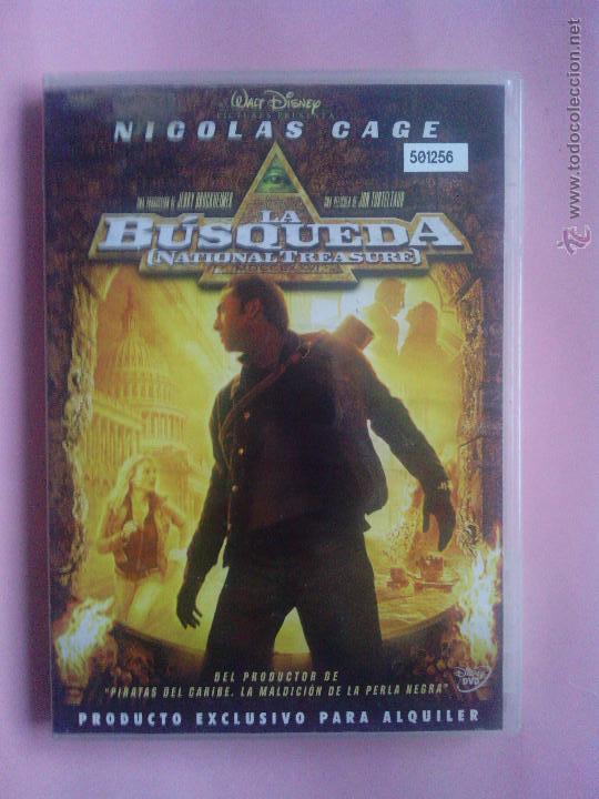 Cine: LA BUSQUEDA - Foto 1