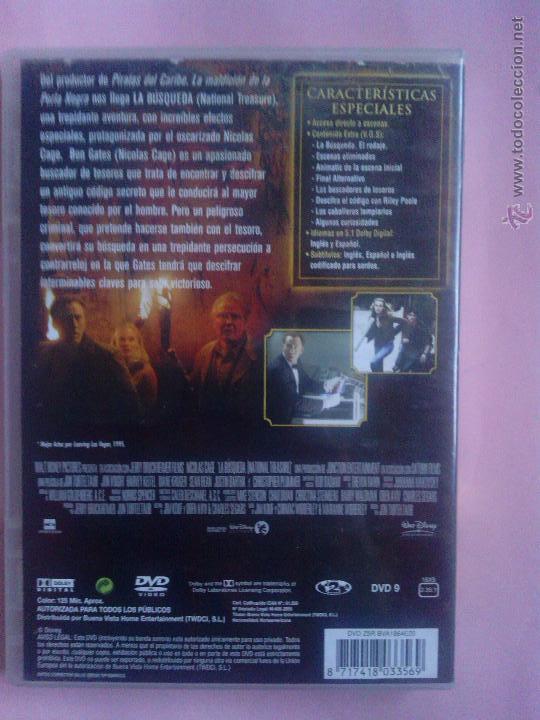 Cine: LA BUSQUEDA - Foto 2