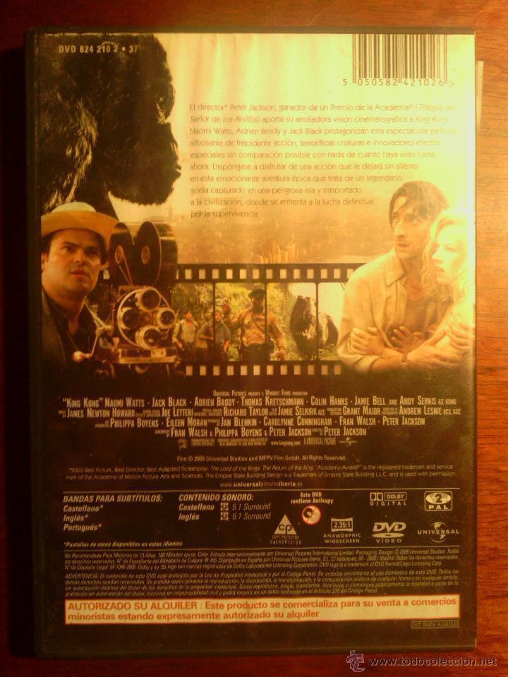 Cine: KING KONG - Foto 2