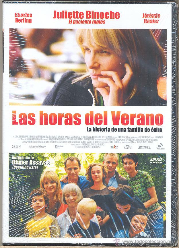 Kino: LAS HORAS DEL VERANO: TOMA NOTA DE LO QUE TE VA A PASAR CON TUS HERMANOS ...CUANDO HEREDES