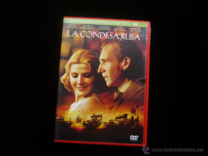 Cine: La condesa - Foto 1