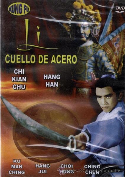 Cinema: DVD CUELLO DE ACERO  CHI KIAN CHU  (PRECINTADO)
