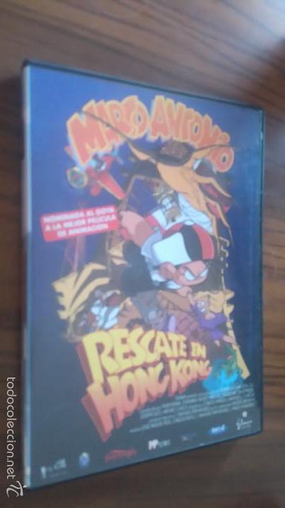 Cine: MARCO ANTONIO. RESCATE EN HONG KONG. ANIMACI&Oacute;N. DVD EN BUEN ESTADO