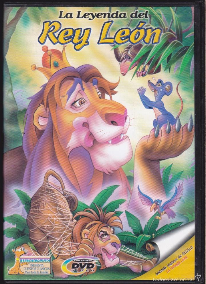 Cine: LA LEYENDA DEL REY LEON .