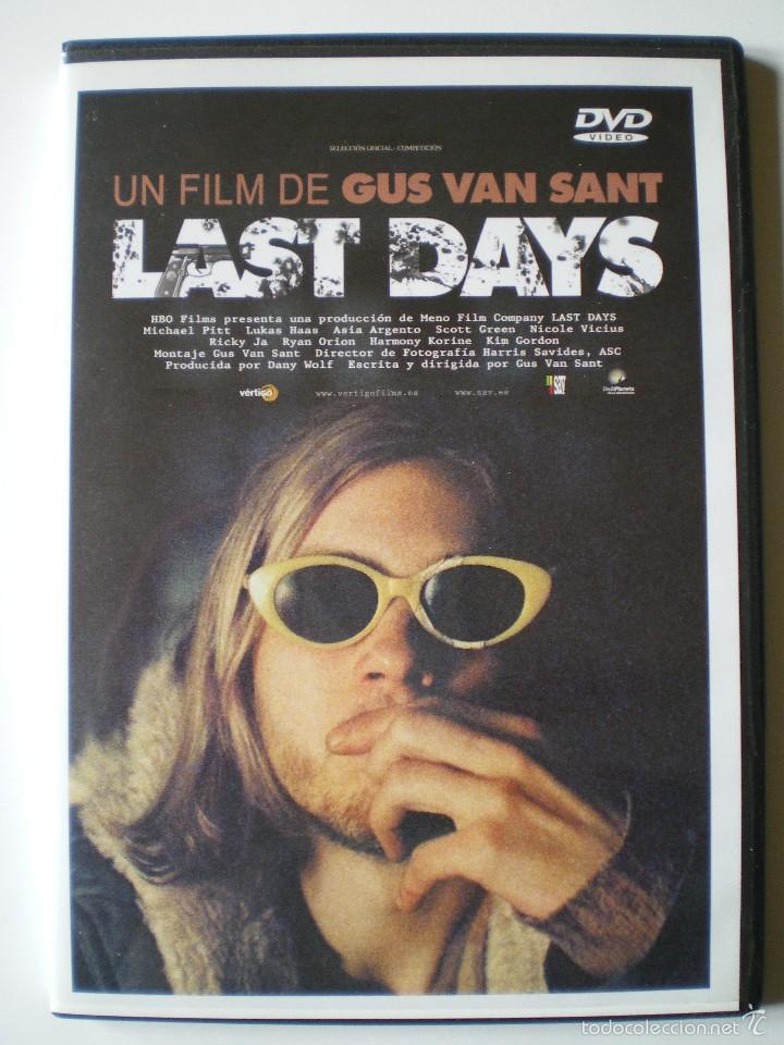 Cine: Last Days -- Gust Van Sant - Foto 1