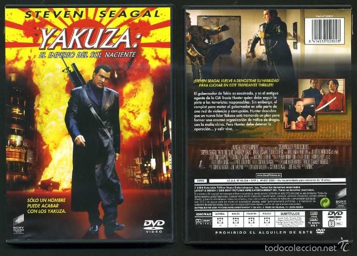 Yakuza El Imperio Del Sol Naciente Steven S Buy Dvd Movies