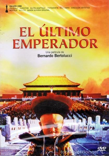 Cinema: DVD EL &Uacute;LTIMO EMPERADOR
