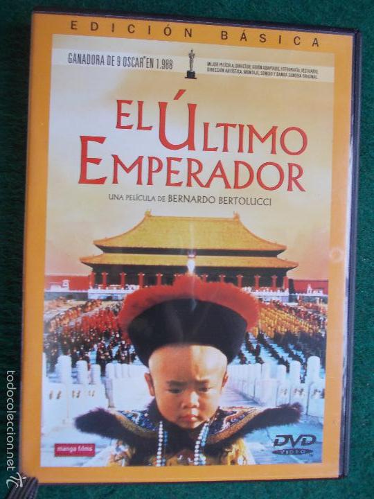 Cinema: El &uacute;ltimo emperador Cine DVD