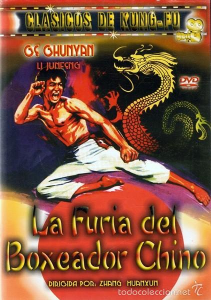 Cinema: DVD LA FURIA DEL BOXEADOR CHINO  LI JUNFENG