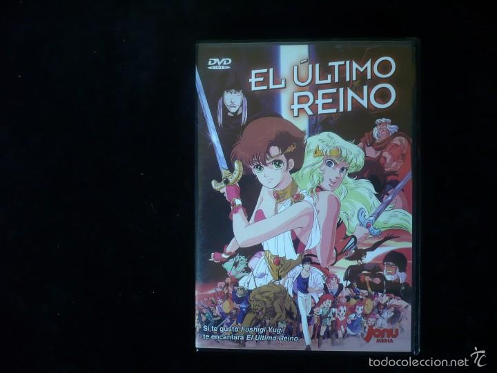Cine: el ultimo reino, jonu media - dvd como nuevo con librito