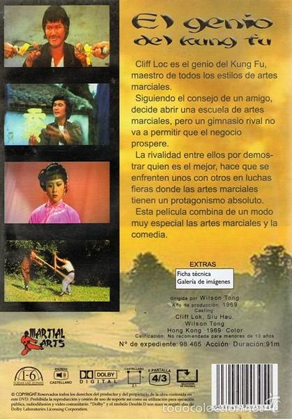 Cine: DVD EL GENIO DEL KUNG FU - Foto 2