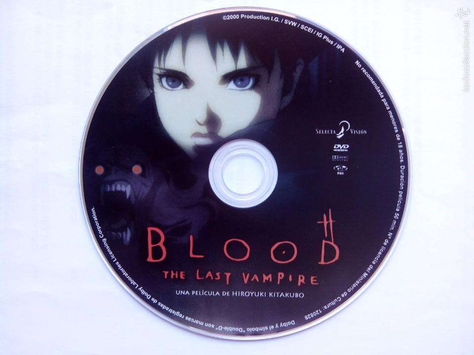Cin&eacute;ma: BLOOD, THE LAST VAMPIRE (DVD SOLO)