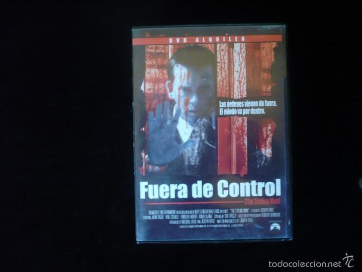 Cine: fuera de control - Foto 1