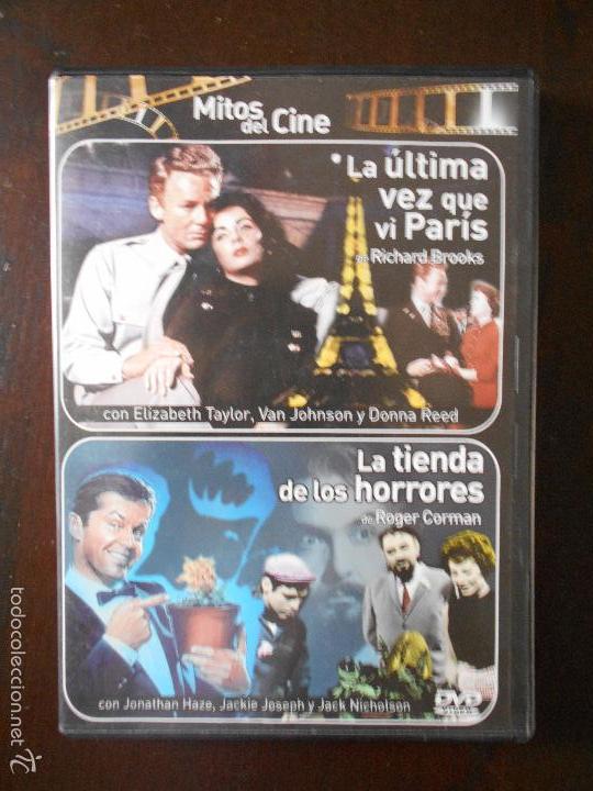 Cin&eacute;ma: DVD LA ULTIMA VEZ QUE VI PARIS - LA TIENDA DE LOS HORRORES - 2 PELICULAS EN 1 - COMO NUEVA (5Q)