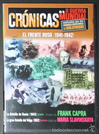 Cin&eacute;ma: DVD - CR&Oacute;NICAS DE LA II GUERRA MUNDIAL - EL FRENTE RUSO (1941-1942)
