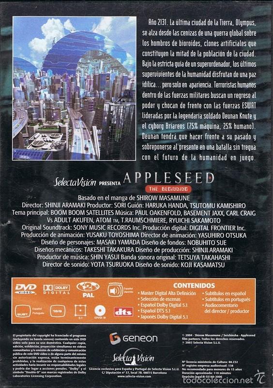 Cine: DVD APPLESEED &uml;THE BEGINNING&uml; - Foto 2