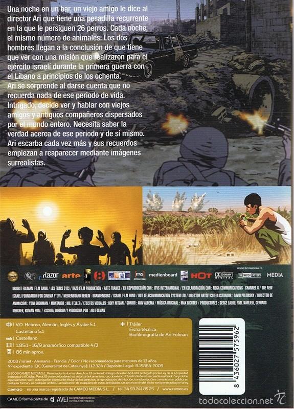 Cine: DVD VALS CON BASHIR ................. - Foto 2