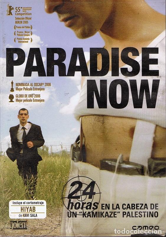 Cinema: DVD PARADISE NOW