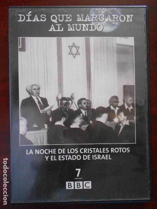 Cinema: DVD DIAS QUE MARCARON AL MUNDO - N&ordm; 7 - LA NOCHE DE LOS CRISTALES ROTOS Y EL ESTADO DE ISRAEL (5V)