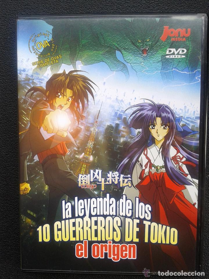 Cine: La Leyenda De Los 10 Guerreros De Tokio : El Origen **de Noboru Ishiguro ***** DESCATALOGADA