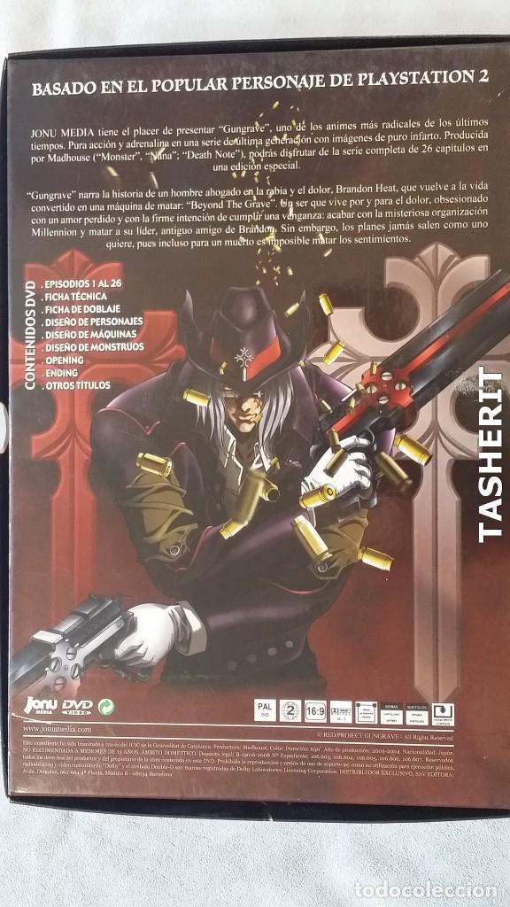 Anime Gungrave Ed Coleccionista Radical 5 Dvd Sold Through Direct Sale