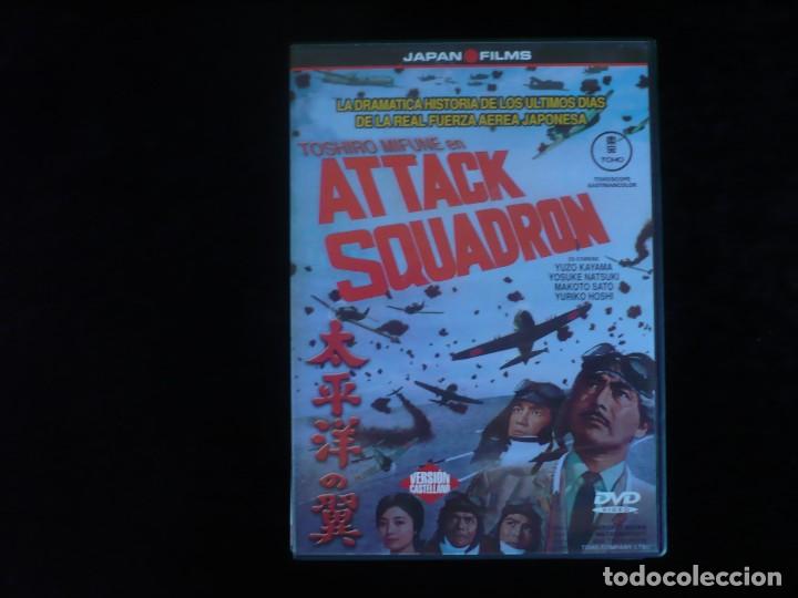 Cine: attack squadron - Foto 1