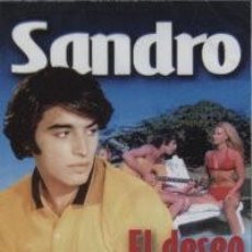 Cine: SANDRO - EL DESEO DE VIVIR DVD SELLADO