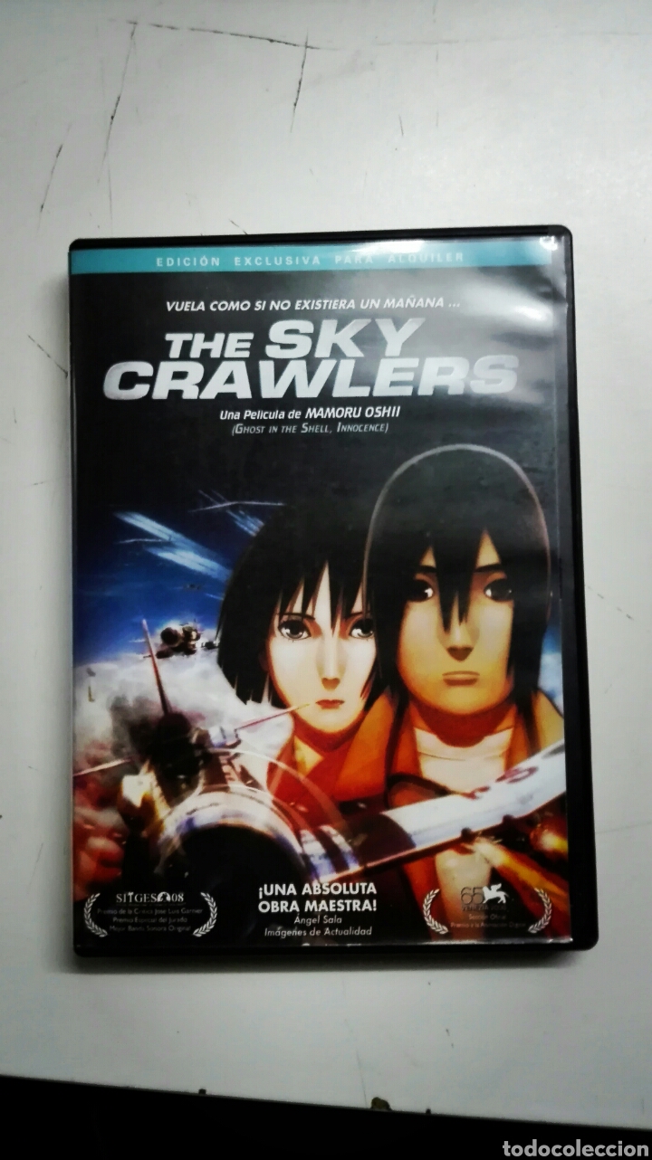Cine: The Sky Crawlers (Procede de Video Club) (DVD)