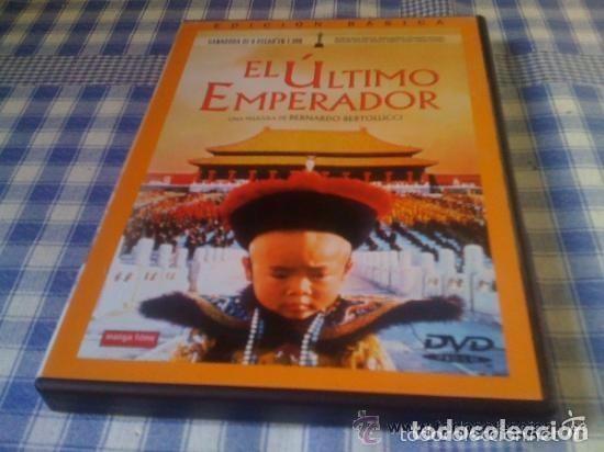 Cinema: El &uacute;ltimo Emperador Pel&iacute;cula en DVD Cine de Drama en Muy Buen Estado
