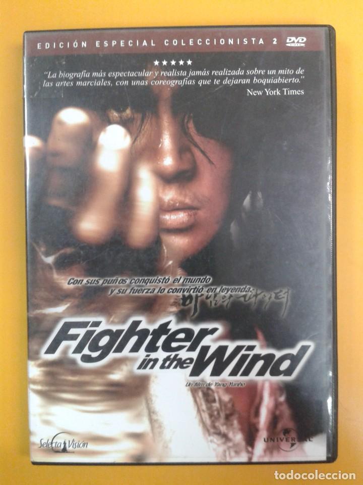 Cinema: FIGHTER IN THE WIND (YANG YUNHO). DVD