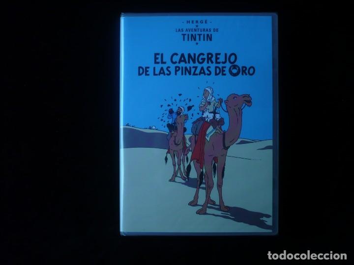 Cine: las aventuras de tintin el cangrejo de las pinzas de oro (nueva precintada)