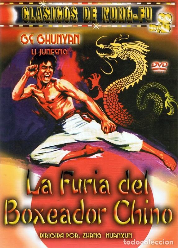 Cinema: DVD LA FURIA DEL BOXEADOR CHINO  GE GHUNYAN