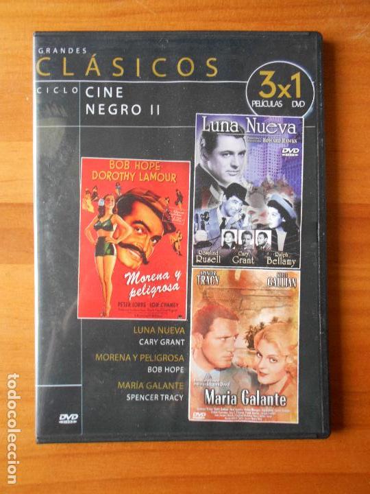 Kino: DVD CICLO CINE NEGRO II - LUNA NUEVA / MORENA Y PELIGROSA / MARIA GALANTE - CAJA SLIM (I4)