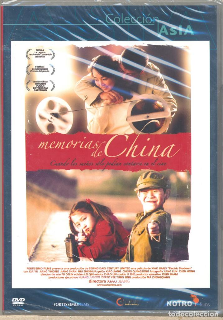 Cine: MEMORIAS DE CHINA DVD : UNA MUESTRA DEL MEJOR CINE CHINO DEL MOMENTO... HECHO POR MUJERES