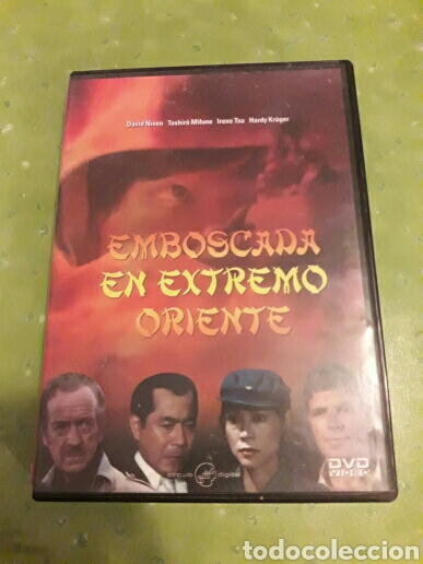 Cine: S228 emboscada en extremo oriente dvd