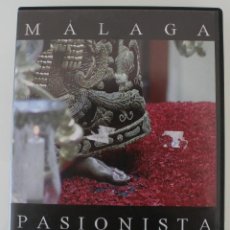 Cine: PROCESIONES SEMANA SANTA: DVD COLECCIÓN MALAGA PASIONISTA: LA PALOMA, LOS SALESIANOS – IMAGENES. Lote 72608823