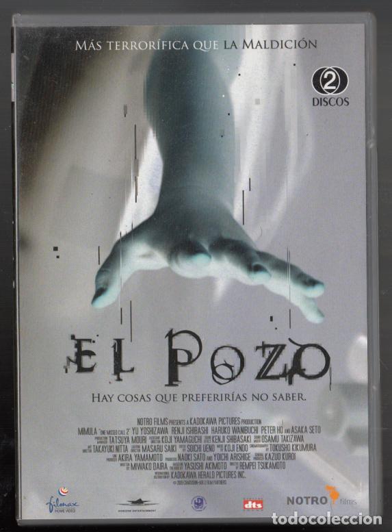 Cine: El pozo, dos discos - Foto 1