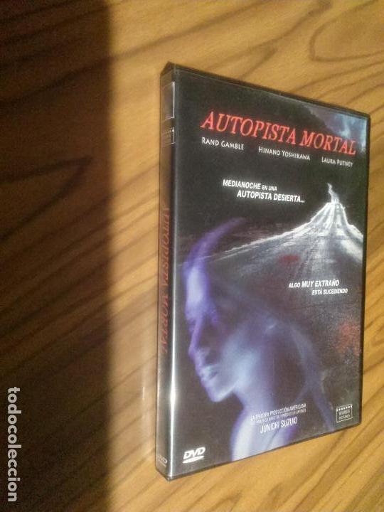 Kino: AUTOPISTA MORTAL. RAND GAMBLE. HINANO OSHIKAWA. BUEN ESTADO. RARO