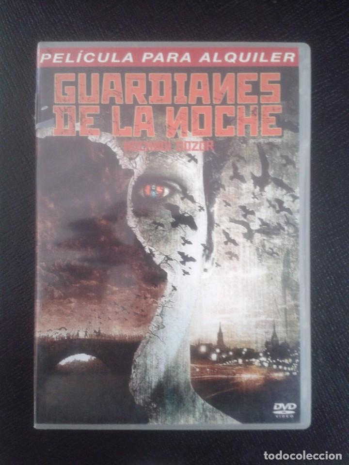 Cine: GUARDIANES DE LA NOCHE - Foto 1