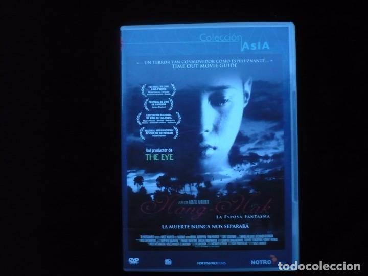 Cine: nang nak, la esposa fantasma - coleccion asia - dvd casi como nuevo