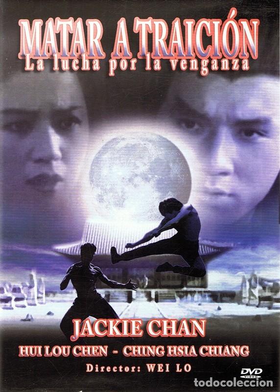 Cine: DVD MATAR A TRAICI&Oacute;N JACKIE CHAN - Foto 1