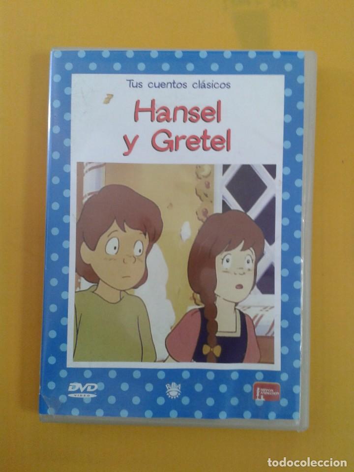 Cine: HANSEL Y GRETEL - Foto 1