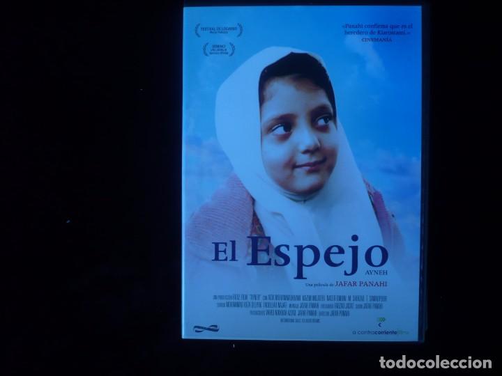 Cine: el espejo - Foto 1