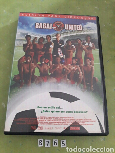 Cine: V142 sagai united dvd